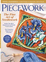 PieceWork